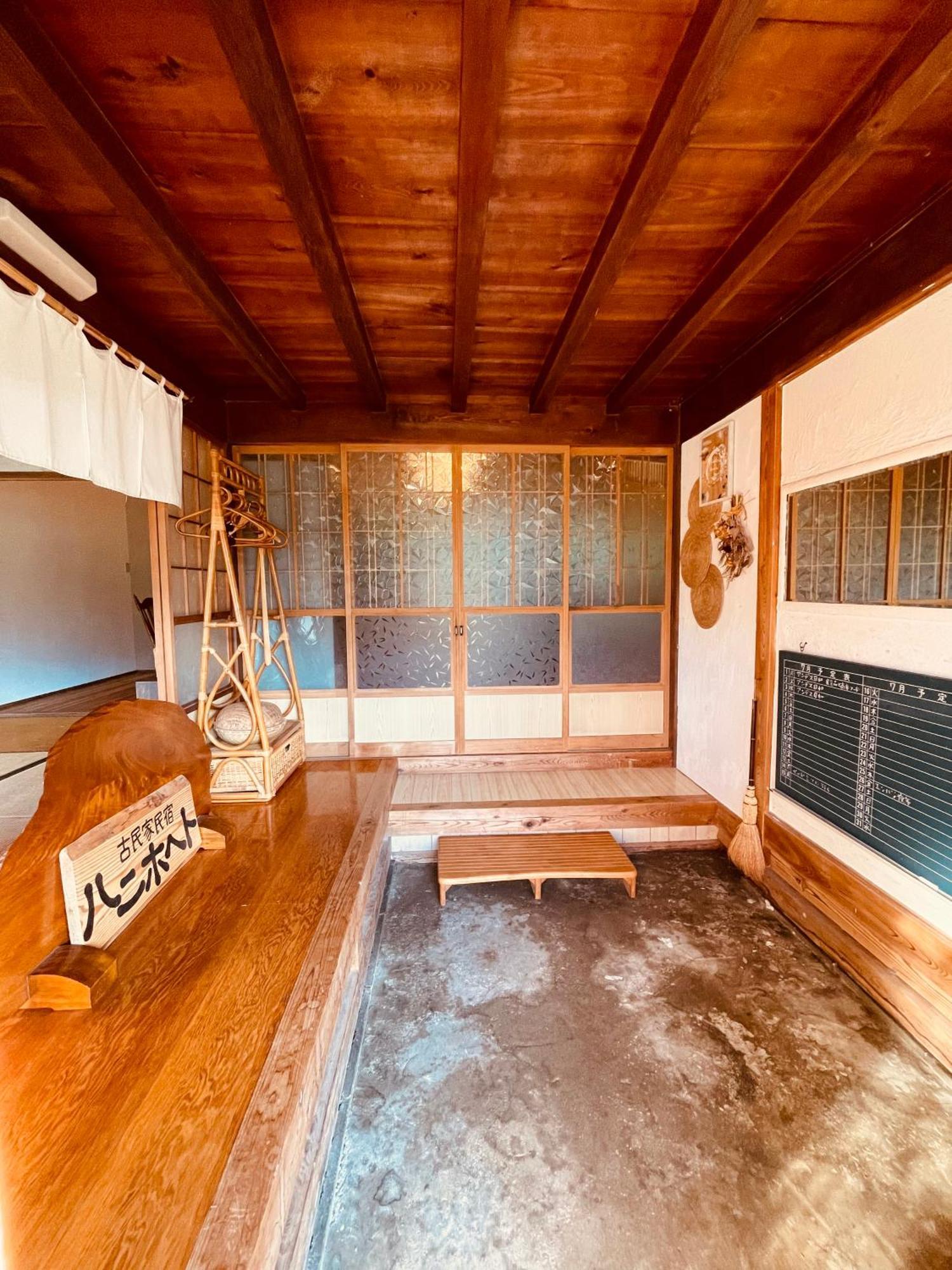 Homestay Hanihoheto Ena Kültér fotó