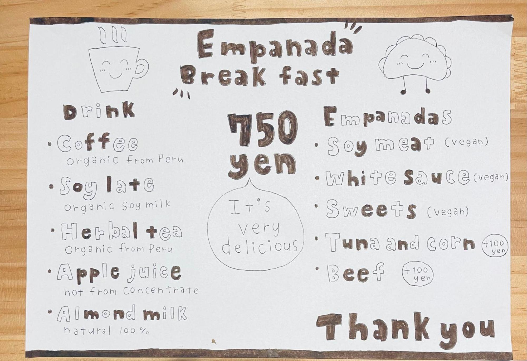 Homestay Hanihoheto Ena Kültér fotó